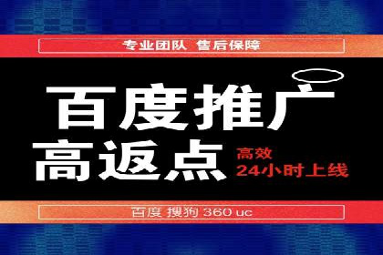 知乎信息流广告如何通过精准投放实现高转化？——案例详解